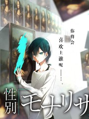 飞飞漫画奇幻动漫 猫町物语