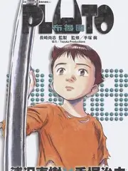 飞飞漫画推荐 午夜直播间